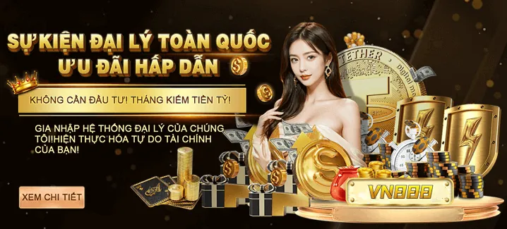 Ưu đãi chào mừng q388